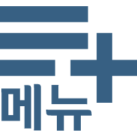 모바일 사이드 메뉴