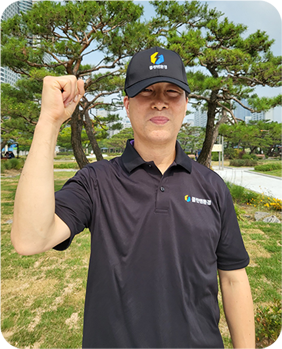 본사 직원 방문