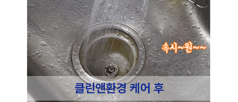 인천강화군,인천계양구,인천남동구,인천동구,인천미추홀구,인천부평구,인천서구,인천시연수구,인천시옹진군,인천시중구