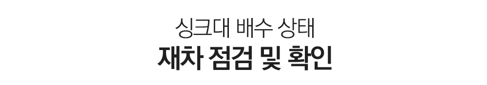 365일 예약가능, 언제 어디서든!